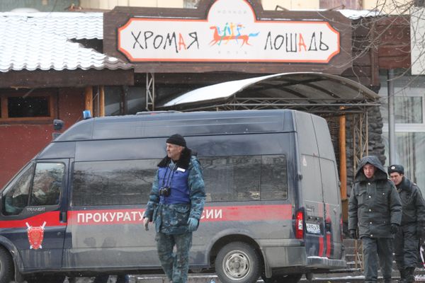  All managers of Urals fire-stricken club detained - Sputnik International