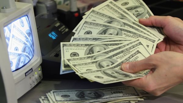 Robbers steal $310,000 from foreign exchange office in Moscow - Sputnik International