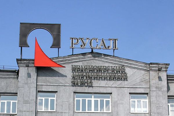 RusAl RusAl - Sputnik International