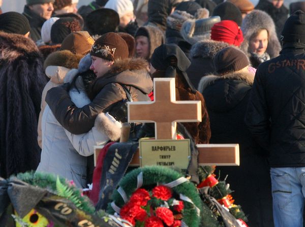 On Thursday, December 24, two women died in Moscow hospitals, the statement said. On Thursday, December 24, two women died in Moscow hospitals, the statement said. - Sputnik International