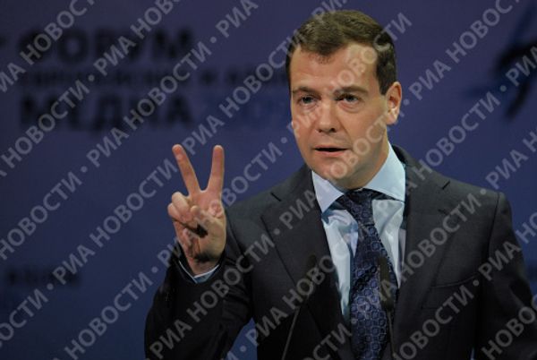 Dmitry Medvedev attends European and Asian media forum Dmitry Medvedev attends European and Asian media forum - Sputnik International