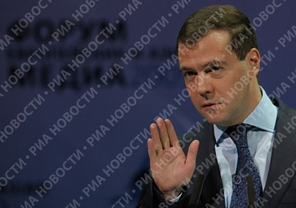 Dmitry Medvedev attends European and Asian media forum Dmitry Medvedev attends European and Asian media forum - Sputnik International