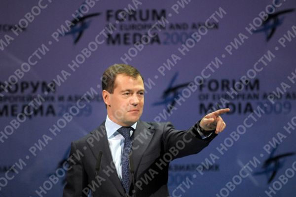 Dmitry Medvedev attends European and Asian media forum Dmitry Medvedev attends European and Asian media forum - Sputnik International