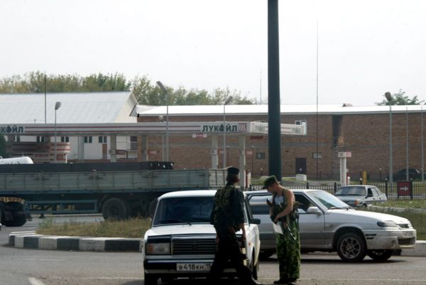 The blast took place at the Stavropol-Tbilisi pipeline. - Sputnik International