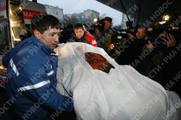 Perm fire victims - Sputnik International