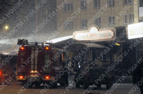 Tragedy in Perm - Sputnik International