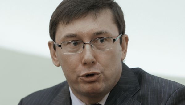 Yury Lutsenko - Sputnik International