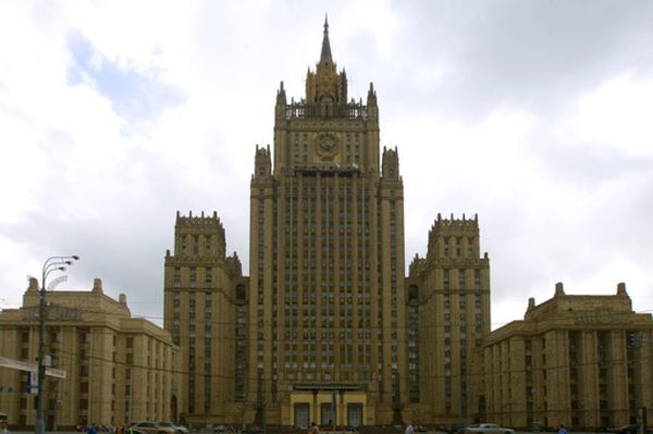 Ministry of Foreign Affairs - Sputnik International