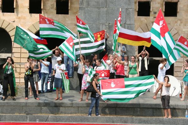 Abkhazia - Sputnik International