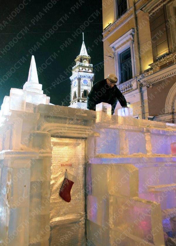 New Year lights on the streets of St. Petersburg New Year lights on the streets of St. Petersburg - Sputnik International