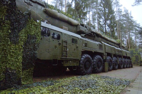 Russia’s Strategic Missile Forces Start Snap Combat Drills - Sputnik International