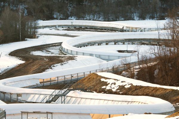 Bobsleigh track - Sputnik International