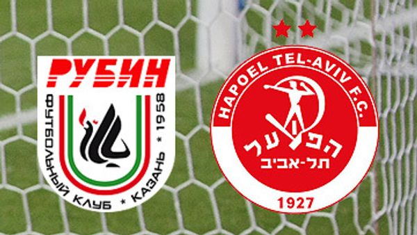 Rubin - Hapoel - Sputnik International