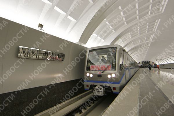 New Moscow Metro stations open New Moscow Metro stations open - Sputnik International