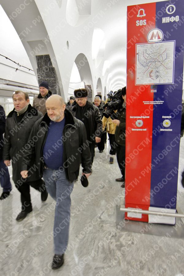 New Moscow Metro stations open New Moscow Metro stations open - Sputnik International