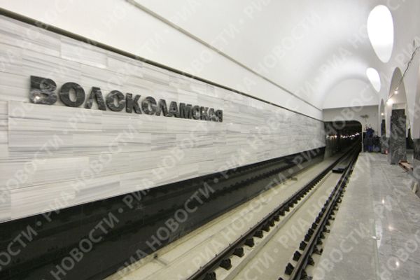 New Moscow Metro stations open New Moscow Metro stations open - Sputnik International