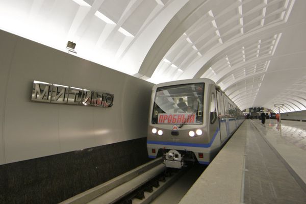 New Moscow Metro stations open - Sputnik International