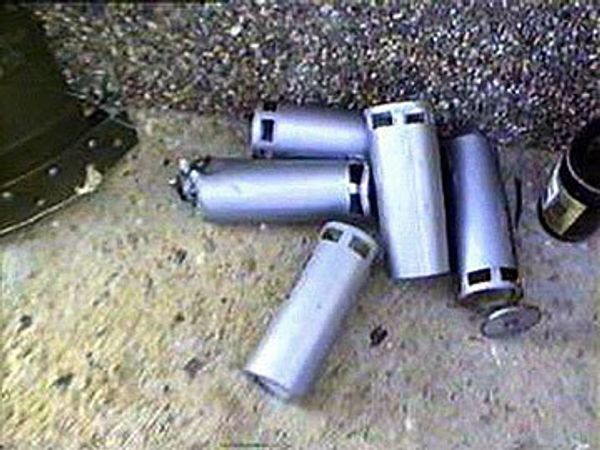 cluster bombs - Sputnik International