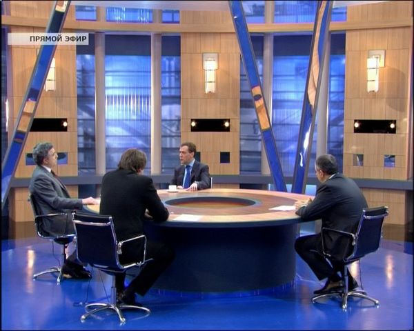 Medvedev Medvedev - Sputnik International