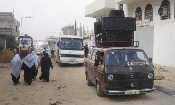 Gaza - Sputnik International