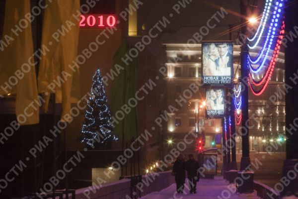 Pre-New Year Moscow Pre-New Year Moscow - Sputnik International