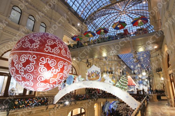 Pre-New Year Moscow Pre-New Year Moscow - Sputnik International