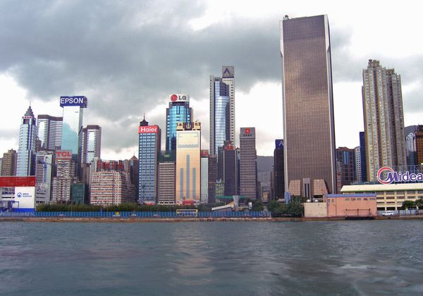  Hong Kong  - Sputnik International