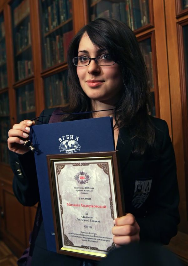 Khodorkovsky’s daughter accepts literature prize on his behalf - Sputnik International