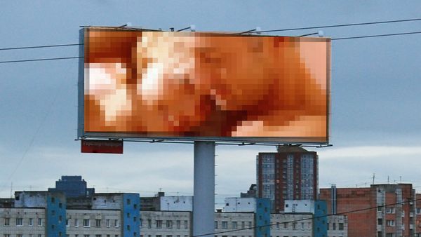 Moscow officials vow probe of traffic-stopping porno clip - Sputnik International
