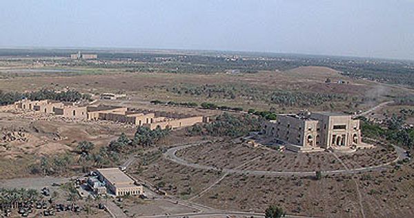 Iraq - Sputnik International