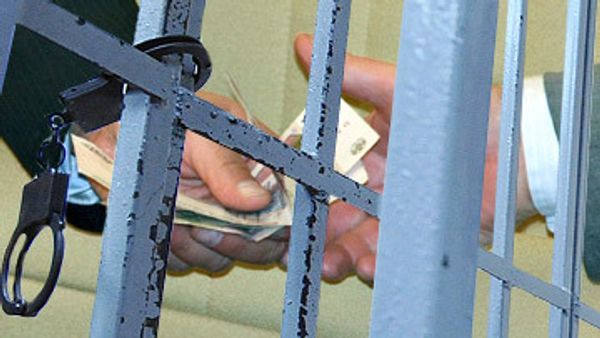 Bribery - Sputnik International