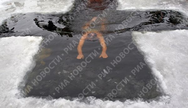 Epiphany bathing Epiphany bathing - Sputnik International