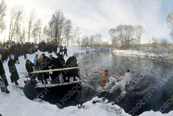 Epiphany bathing Epiphany bathing - Sputnik International