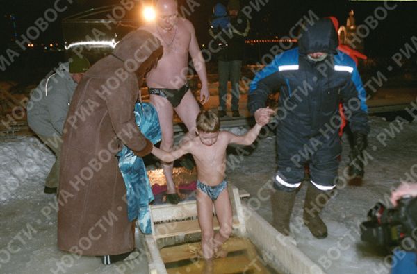 Epiphany bathing Epiphany bathing - Sputnik International