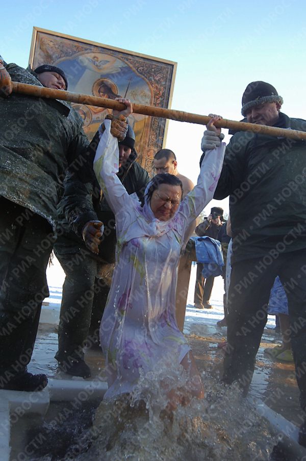 Epiphany bathing Epiphany bathing - Sputnik International