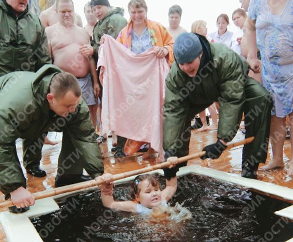 Epiphany bathing Epiphany bathing - Sputnik International
