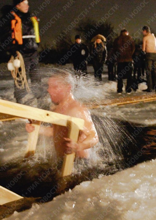 Epiphany bathing Epiphany bathing - Sputnik International