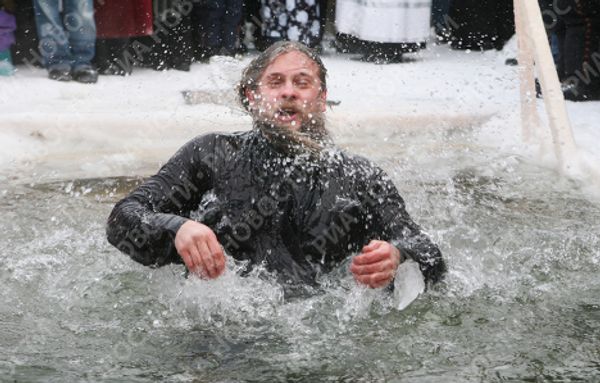 Epiphany bathing Epiphany bathing - Sputnik International