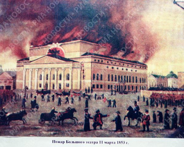 The histoshoi Thry of the Boleater: From construction to modern period The histoshoi Thry of the Boleater: From construction to modern period - Sputnik International