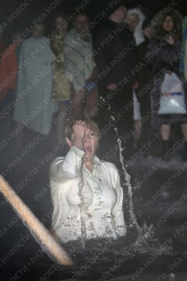 Epiphany bathing Epiphany bathing - Sputnik International