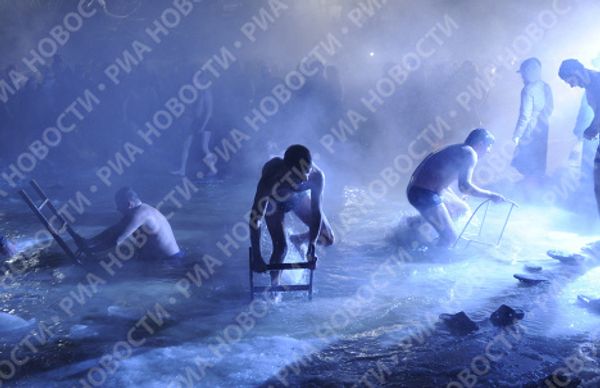 Epiphany bathing Epiphany bathing - Sputnik International