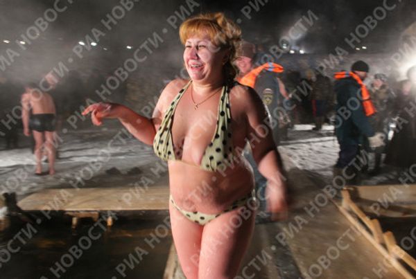 Epiphany bathing Epiphany bathing - Sputnik International