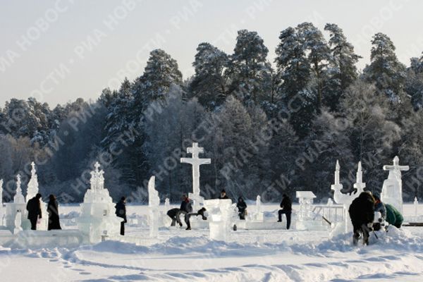 ice town - Sputnik International