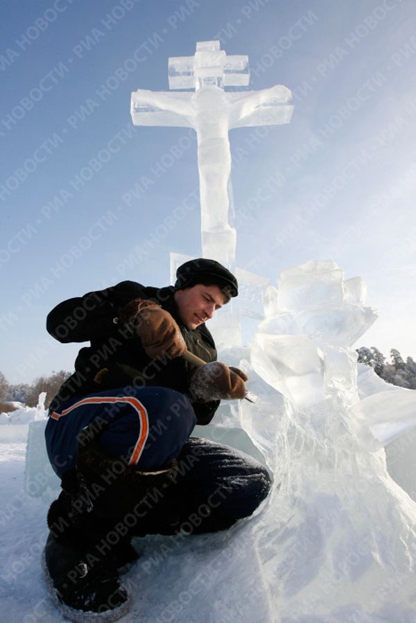 ice town - Sputnik International