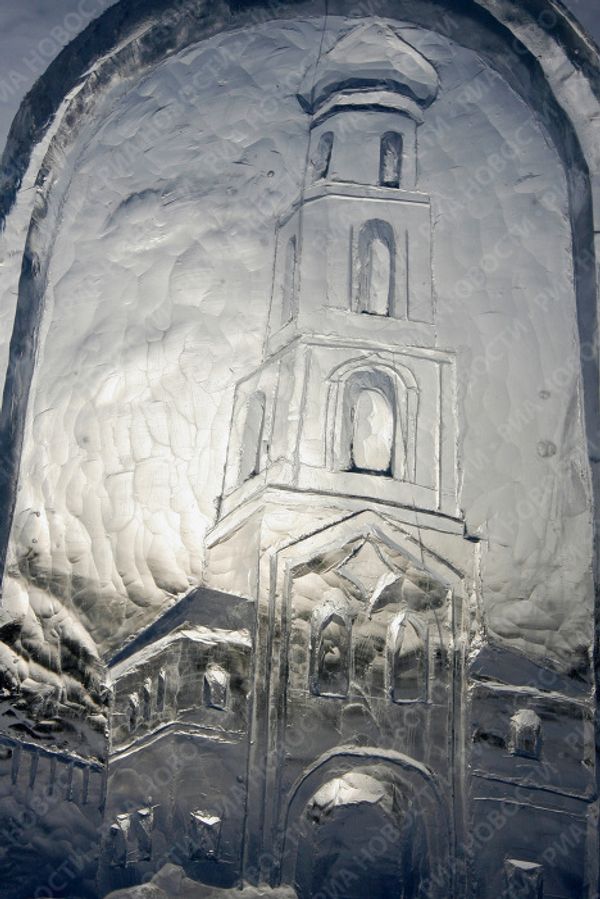 ice town - Sputnik International