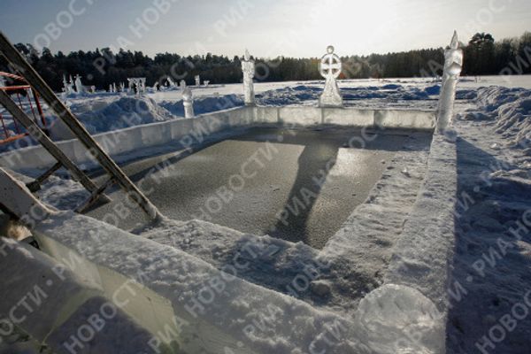 ice town - Sputnik International