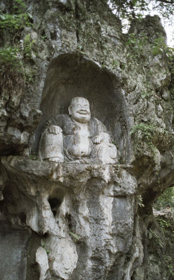 Buddha - Sputnik International