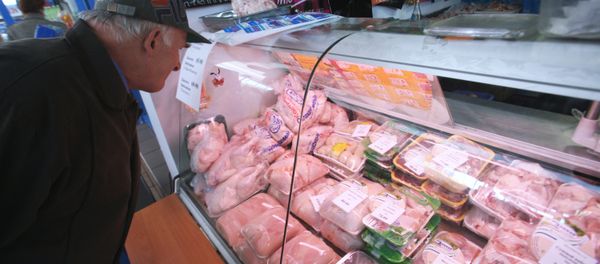 Poultry Poultry - Sputnik International
