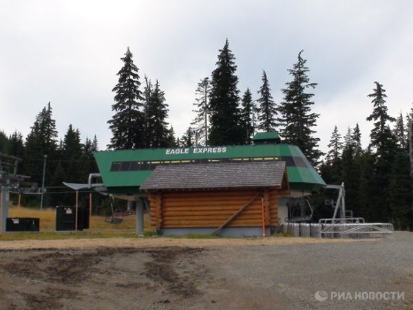Cypress Mountain - Sputnik International