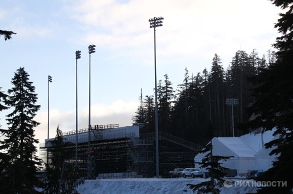 Cypress Mountain - Sputnik International